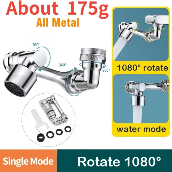 Universal Rotation Faucet Sprayer Head Nozzle Metal