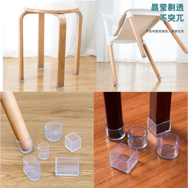 Chair Leg Caps Rubber Protector transparent